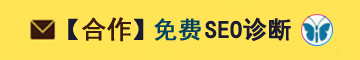 MSEO\