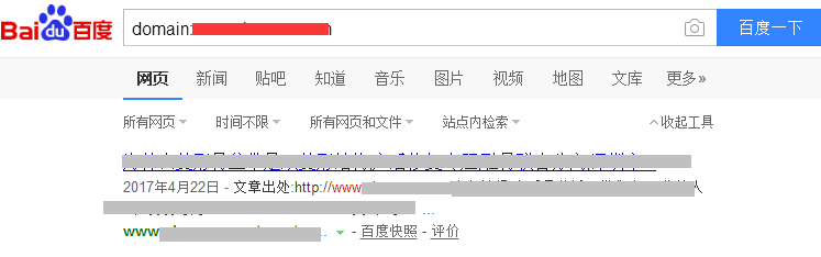 domainZ鿴