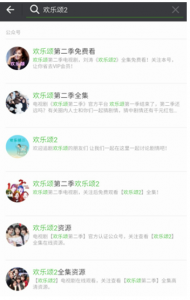 gힽ