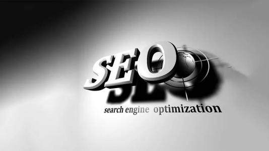 seog