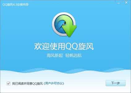 qqL