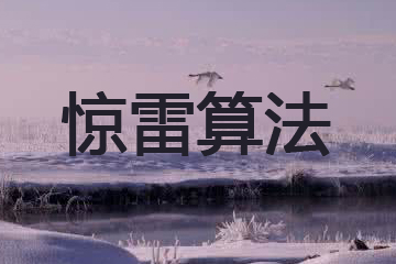@㷨ԼSEOһc˼