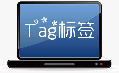 tagʲô˼tag˺Щ;