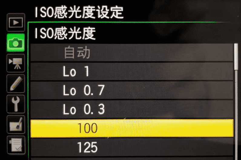 isoйO