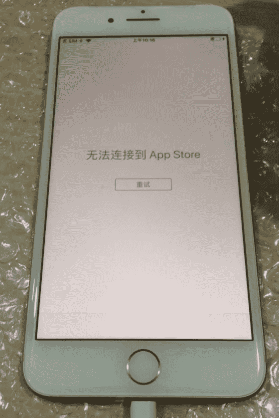 oBӵapple storeô£pɸ㶨