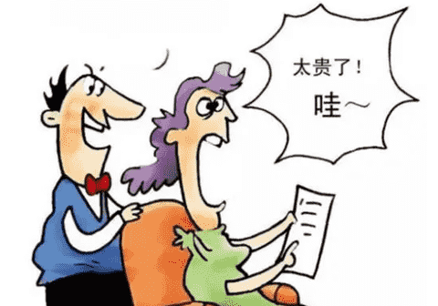 口腔醫院拔牙好貴？聽深圳愛康健的解答