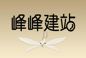 ˲;Wվ,վʲô?