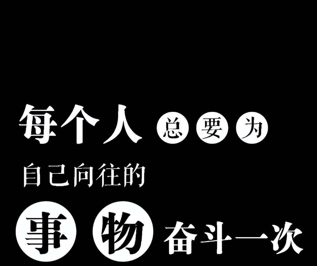 「2022.03.30」早安心語，正能量短句子最新版早上好精美勵志圖片