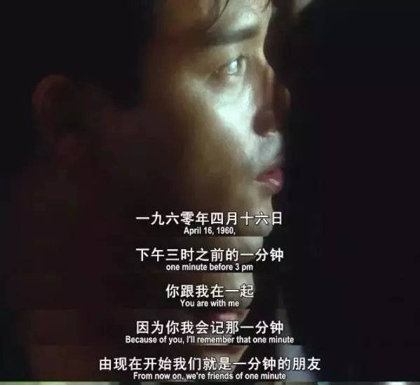 張國(guó)榮，自殺的3個(gè)原因，找到了，個(gè)個(gè)都致人死地