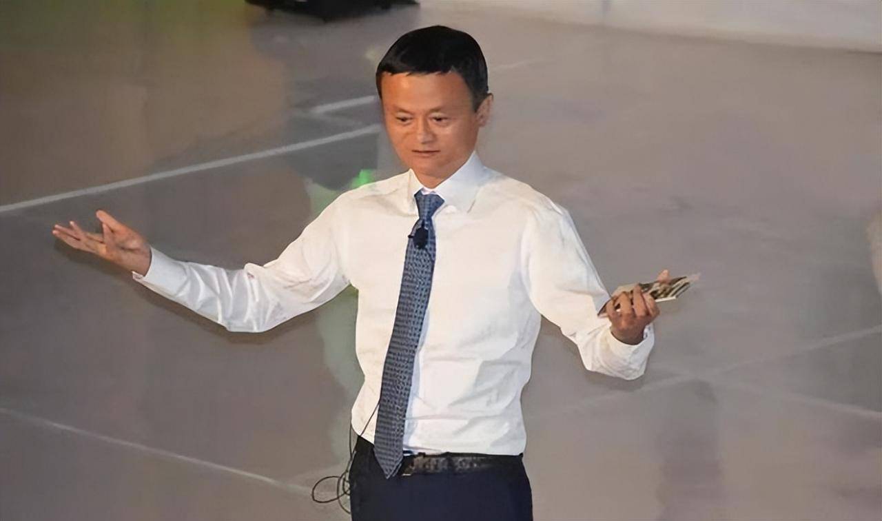 馬云怎么了出什么事情了