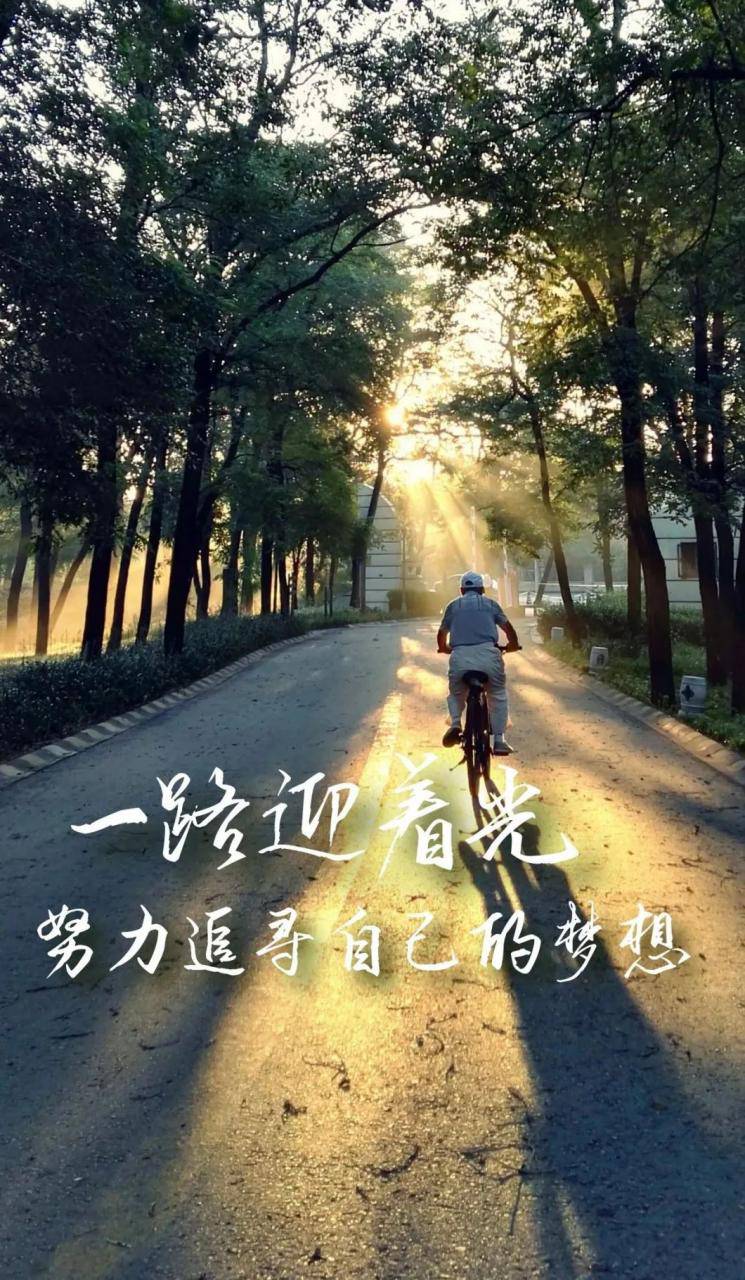 「2022.03.30」早安心語，正能量短句子最新版早上好精美勵志圖片