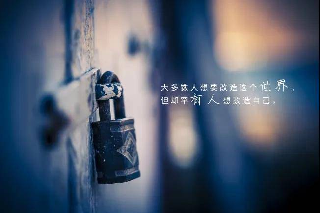 脫單文案句子發朋友圈