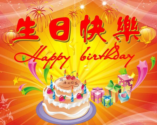 兒子生日朋友圈創意文案