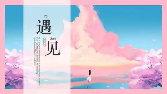 小故事愛情短篇故事，情侶睡前小故事污一點哄女朋友