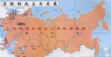 從蘇聯(lián)解體出來的15個(gè)國家基本情況