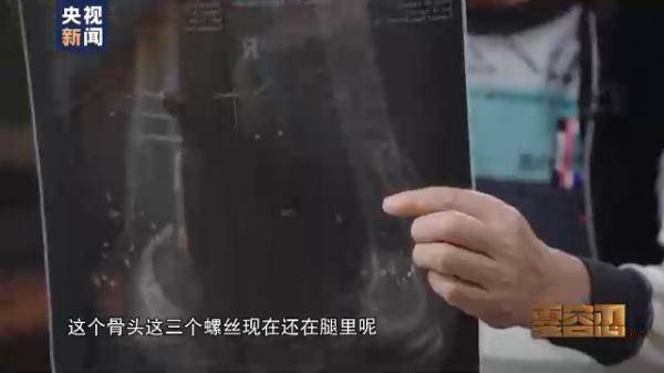 孫力軍“小圈子”成員集體落馬 案件細節披露