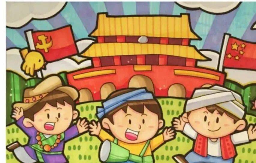 圖片