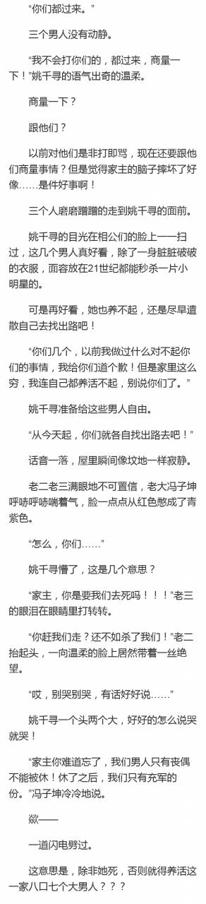 2022年信用卡逾期的后果，和正確的處理方法