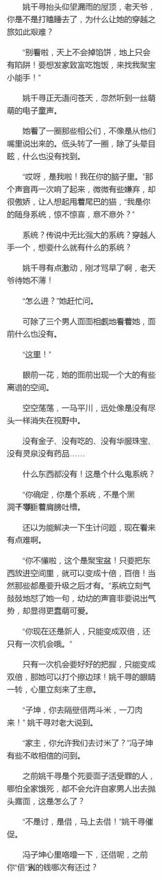 2022年信用卡逾期的后果，和正確的處理方法
