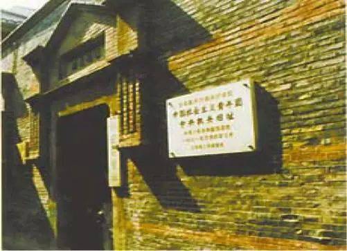 圖片