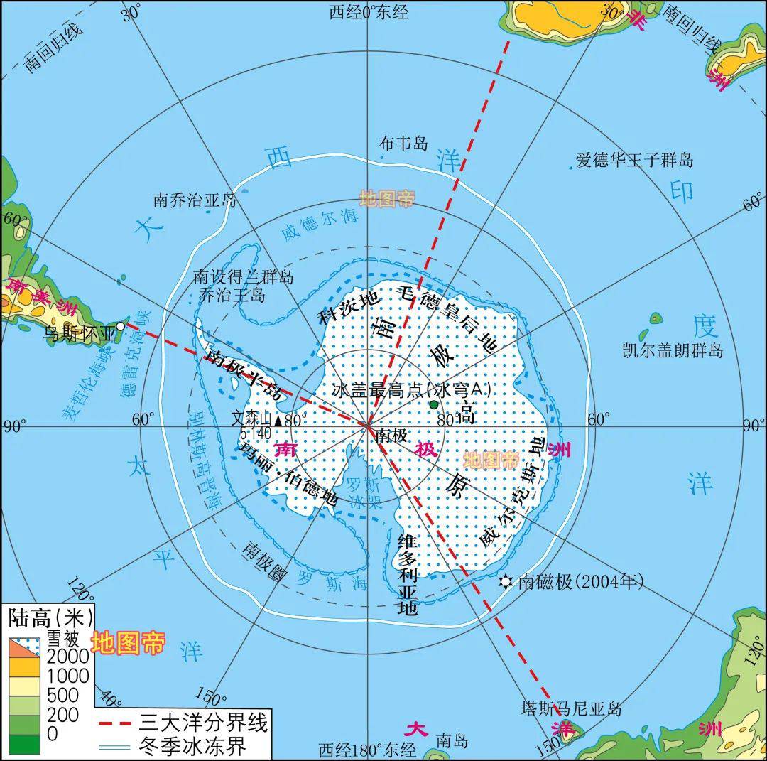 世界七大洲分別是哪幾個州