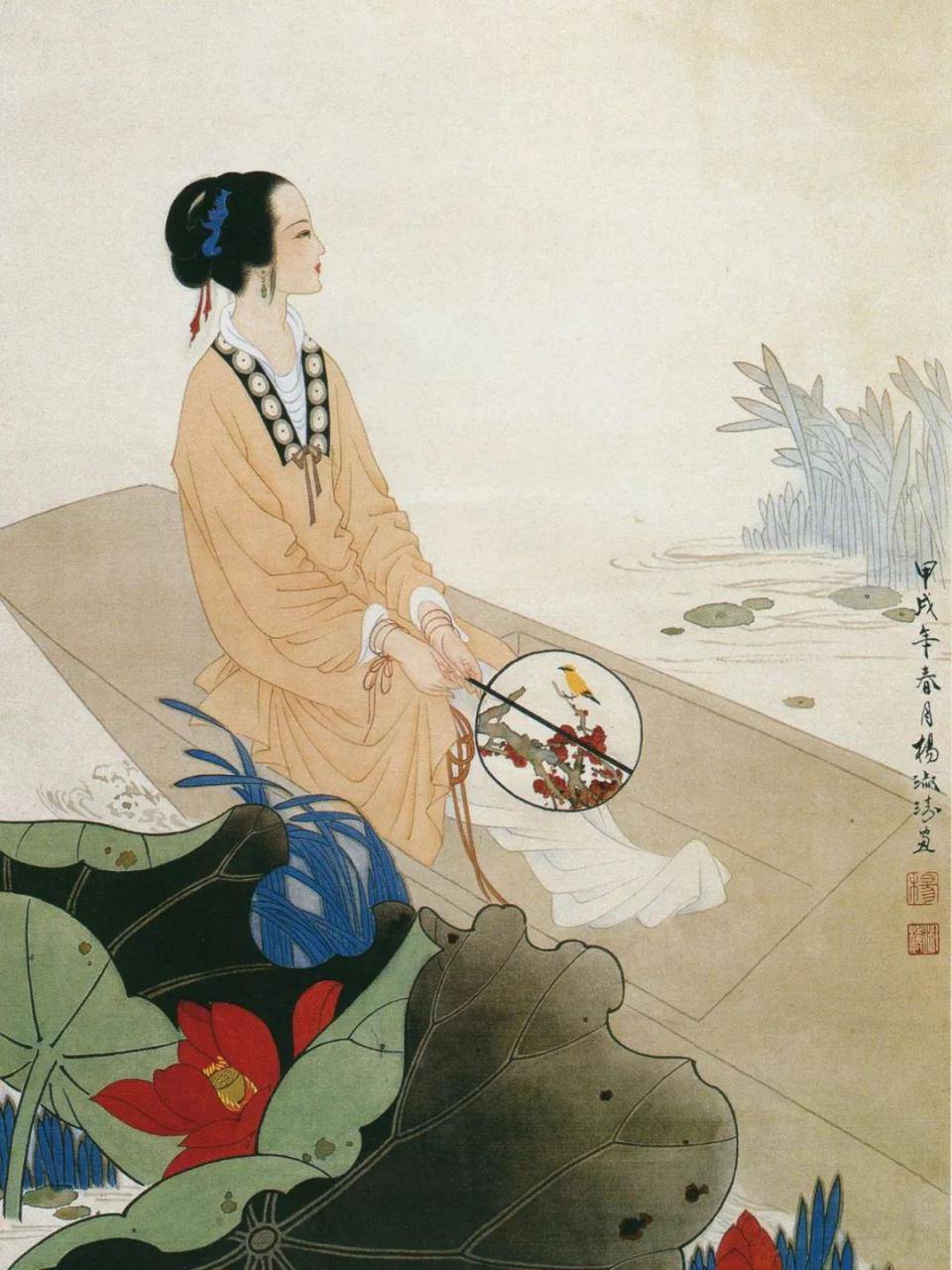 圖片