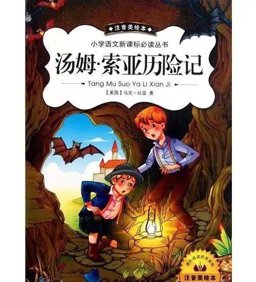 圖片