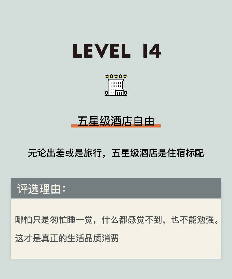 微粒貸逾期可以協(xié)商嗎