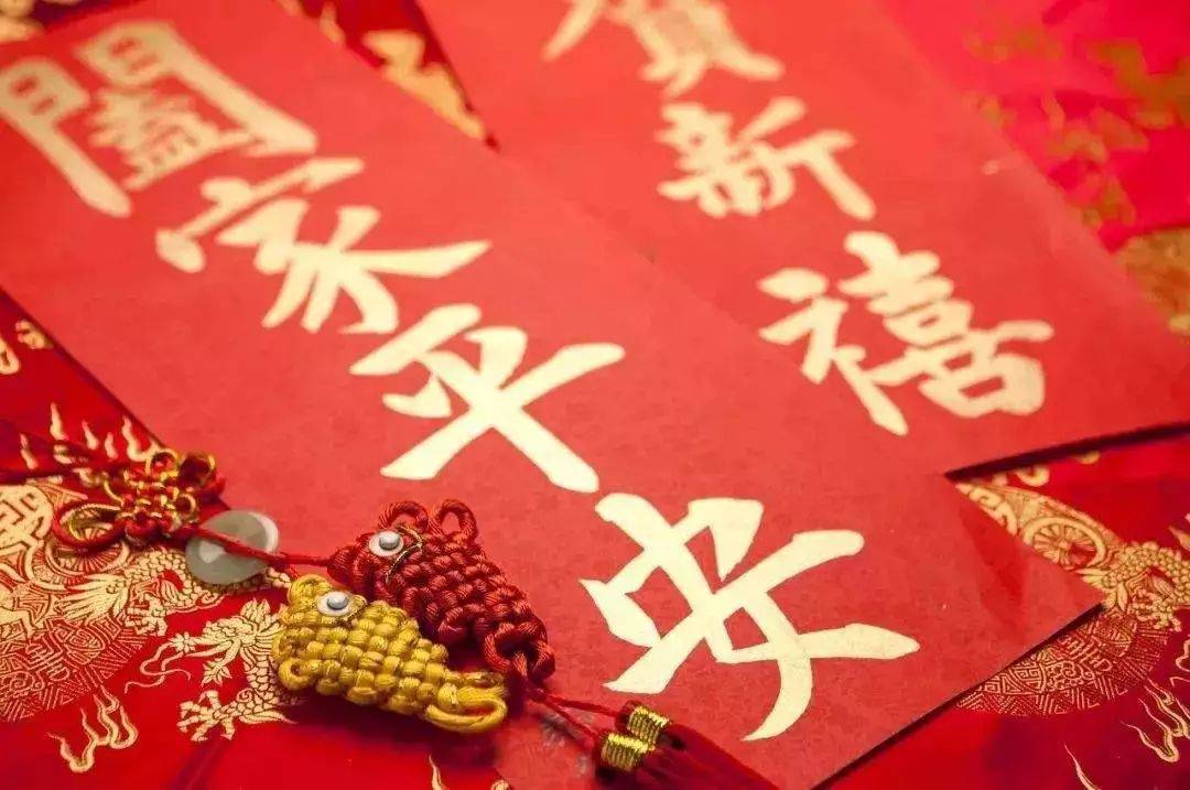 七字春節(jié)對聯(lián)100副欣賞