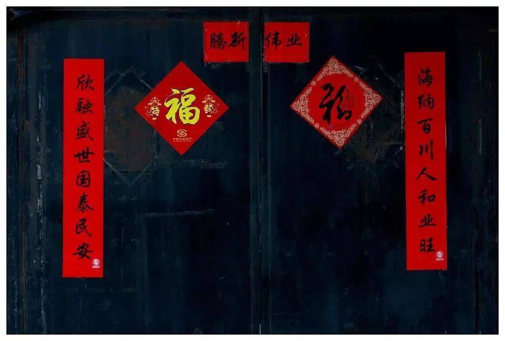 七字春節(jié)對聯(lián)100副欣賞