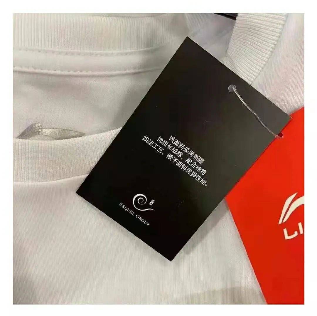 阿迪達斯怎么了