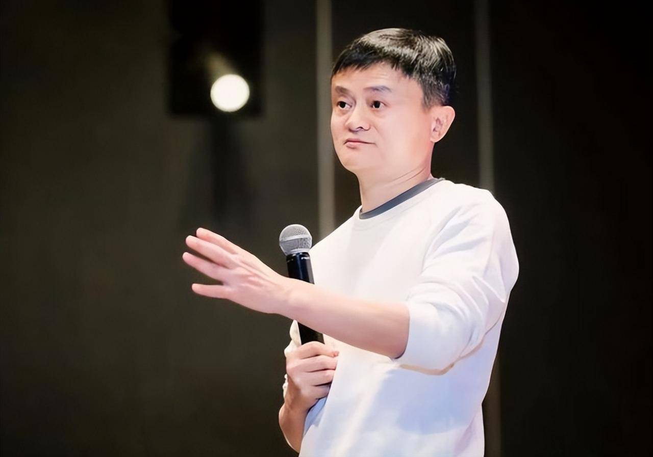 馬云怎么了出什么事情了