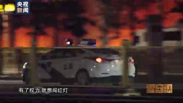 孫力軍“小圈子”成員集體落馬 案件細節披露