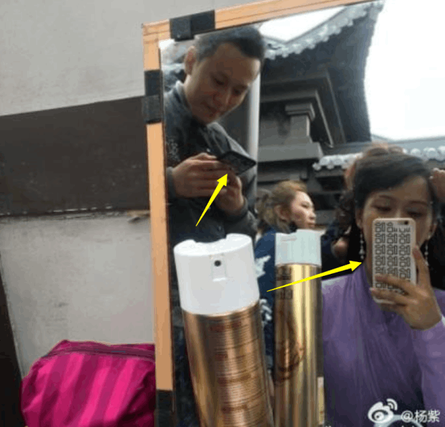 楊紫的男朋友是誰(楊紫和李現(xiàn)什么關(guān)系)