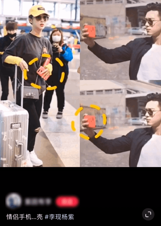 楊紫的男朋友是誰(楊紫和李現(xiàn)什么關(guān)系)