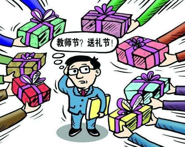 高情商的感謝語言