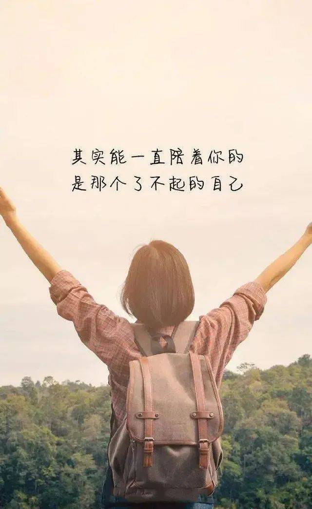 「2022.03.30」早安心語，正能量短句子最新版早上好精美勵志圖片