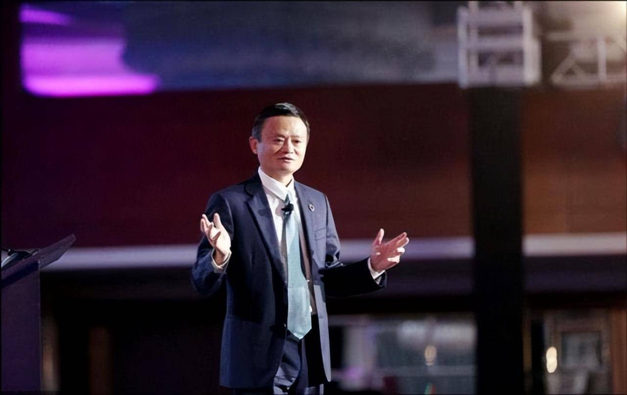 馬云怎么了出什么事情了