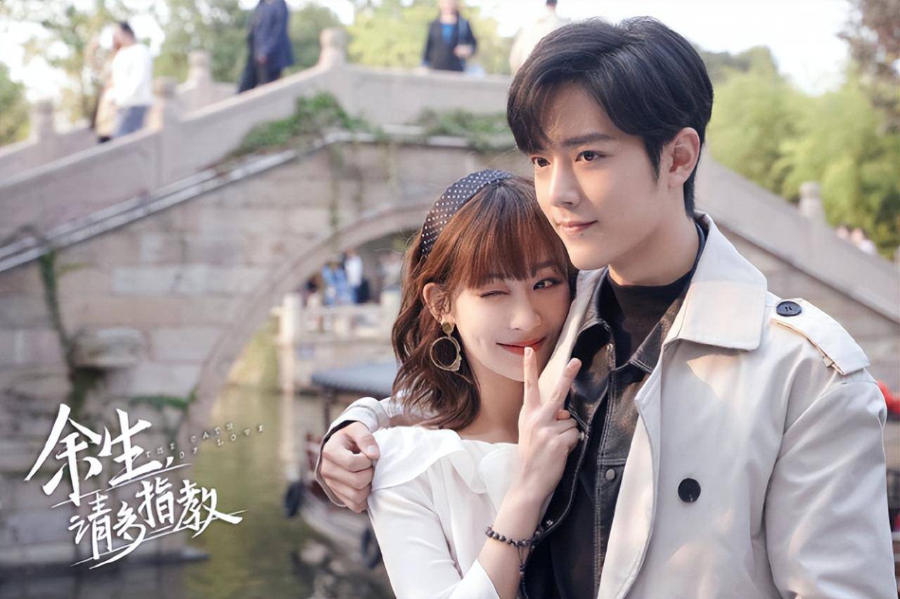 楊紫的男朋友是誰(楊紫和李現(xiàn)什么關(guān)系)