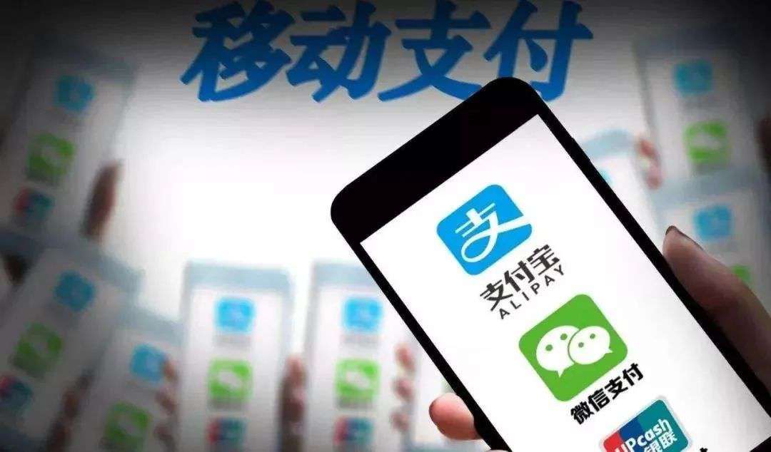 商家收款碼怎么申請(收款碼新規)
