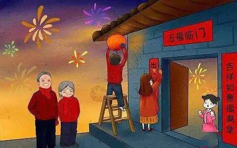 中國傳統節日時間和風俗表格