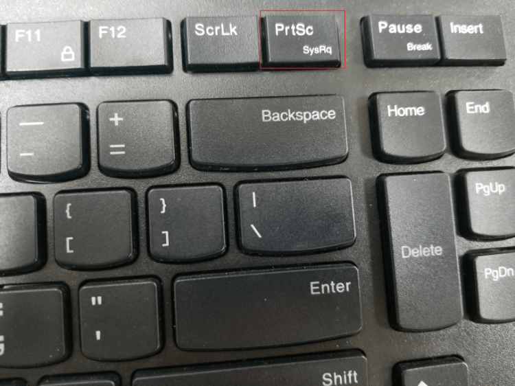 筆記本電腦截屏的快捷鍵是ctrl加什么