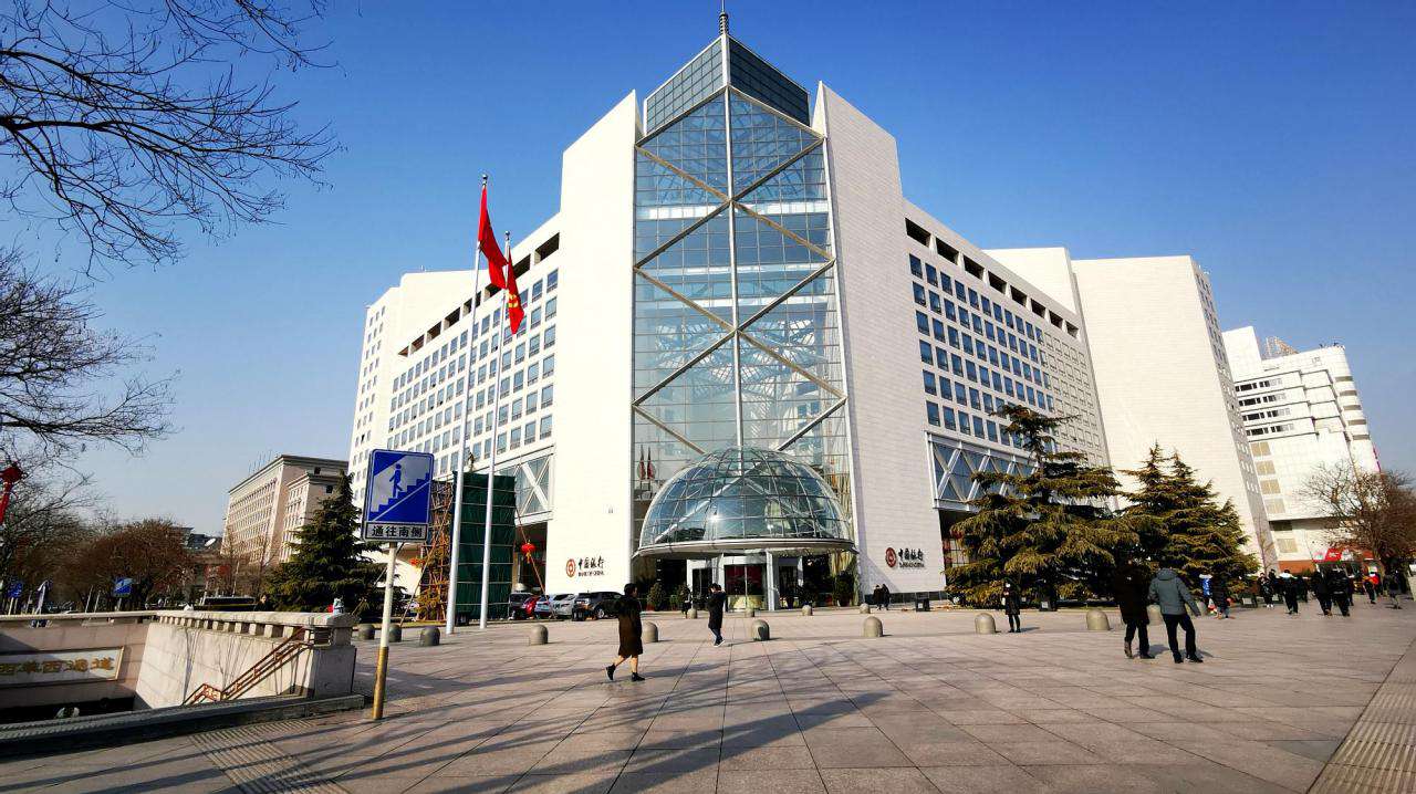 四大銀行有哪四大銀行(四大行簡介)