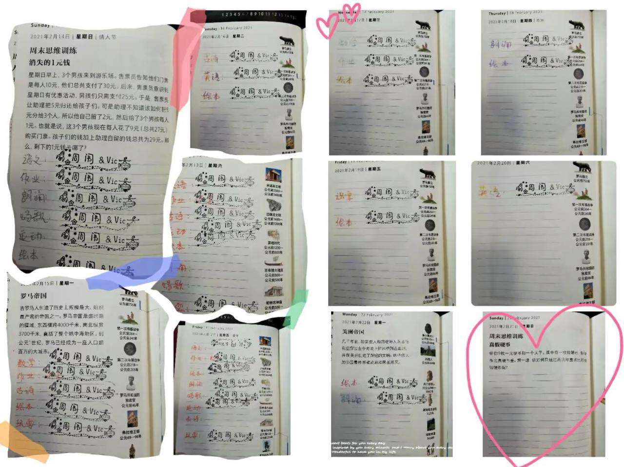 雞娃是什么意思(媽媽分享雞娃經(jīng)驗)