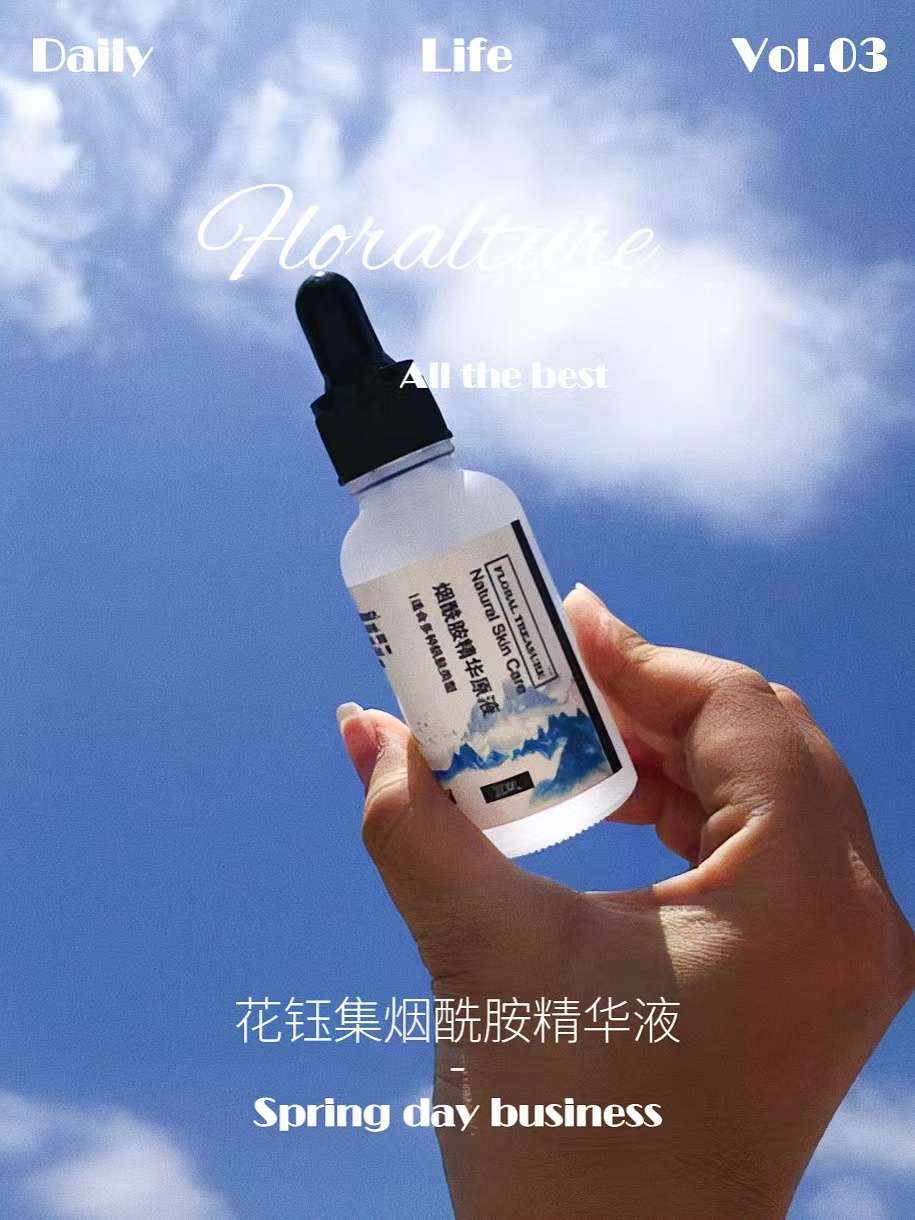 哪款膠原蛋白抗衰老好,盤點4款抗皺精華液