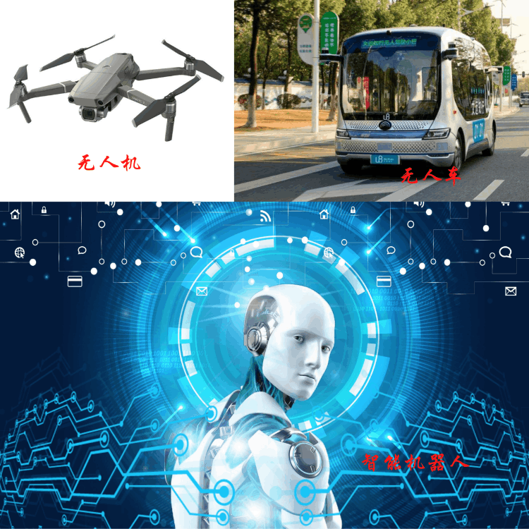 最精準的手機導航地圖排名(地圖及導航平臺)