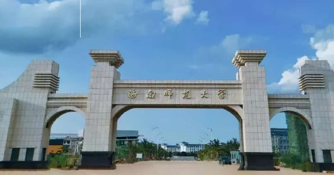2022海南高校排名公布！海南師范屈居第二，只因“前者”實力更強