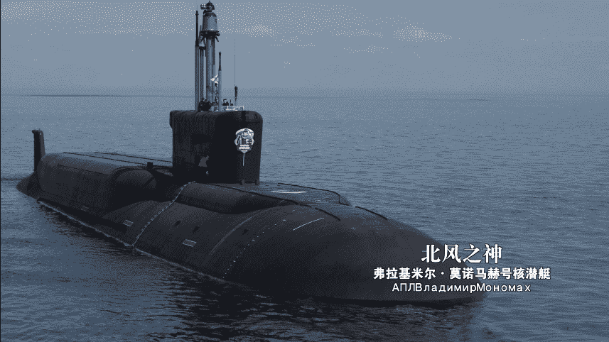 全解烏克蘭戰(zhàn)爭根源！出路在哪？