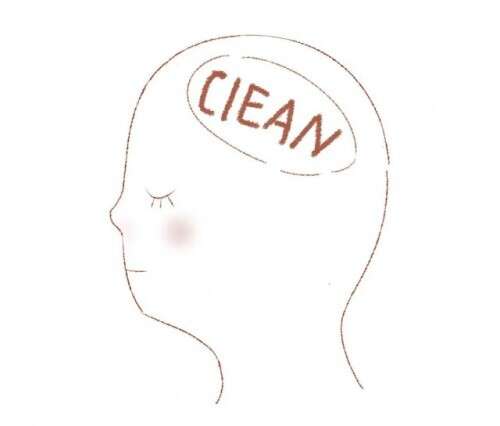 當我開始了沉浸式生活，我的大學……