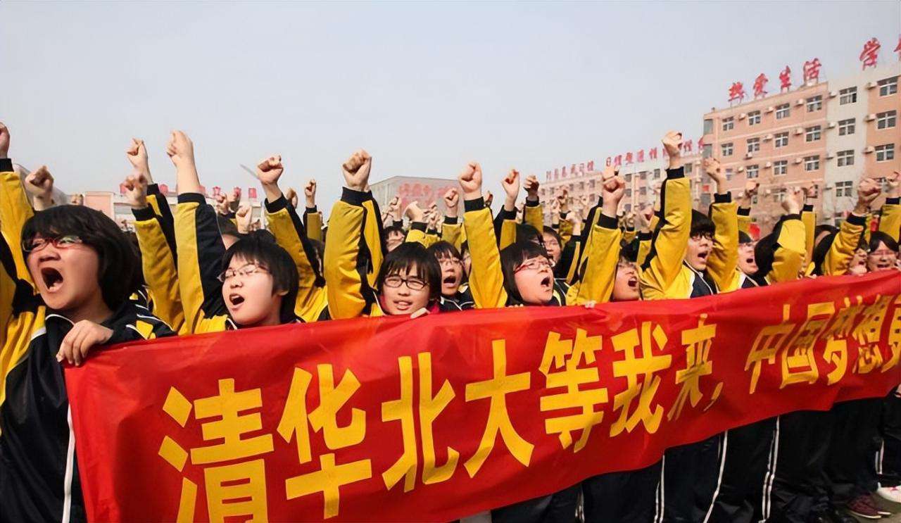 遼寧師范大學(xué)排名第幾,遼寧省前10強(qiáng)大學(xué)出爐